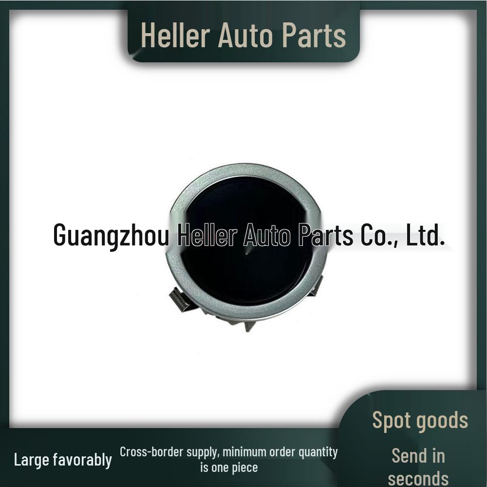 Glove Box Switch LR042263 for 2014-2022 Land Rover Range Rover Sport. Neutral
Glove Box Switch LR042263 for 2014-2022 Land Rover Range Rover Sport. Neutral