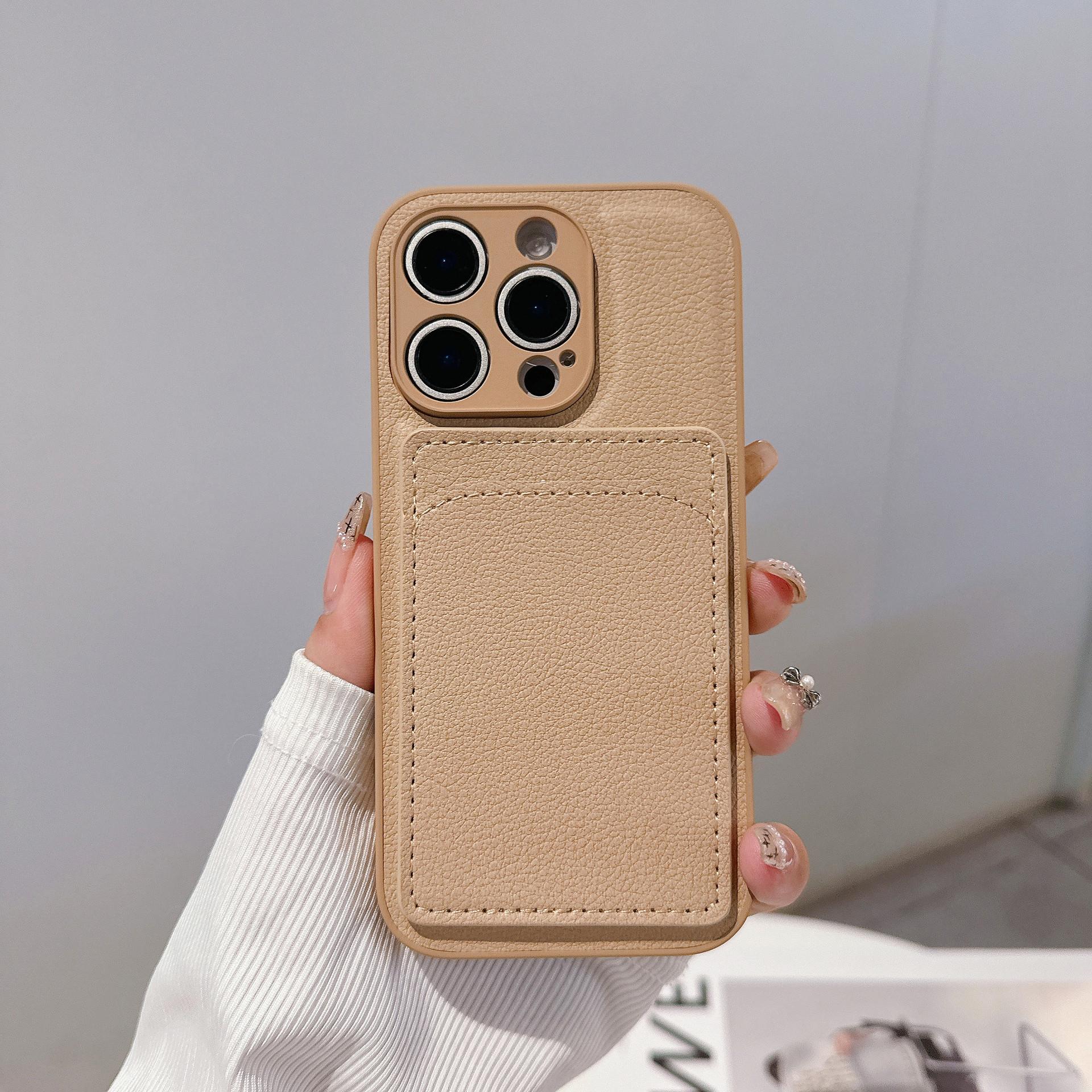 Lychee Pattern Card Bag Suitable 16pm Phone Case IPhone15 Simple 14/13 Mobile Protective Cover Apple 16PRO
Lychee Pattern Card Bag Suitable 16pm Phone Case IPhone15 Simple 14/13 Mobile Protective Cover Apple 16PRO