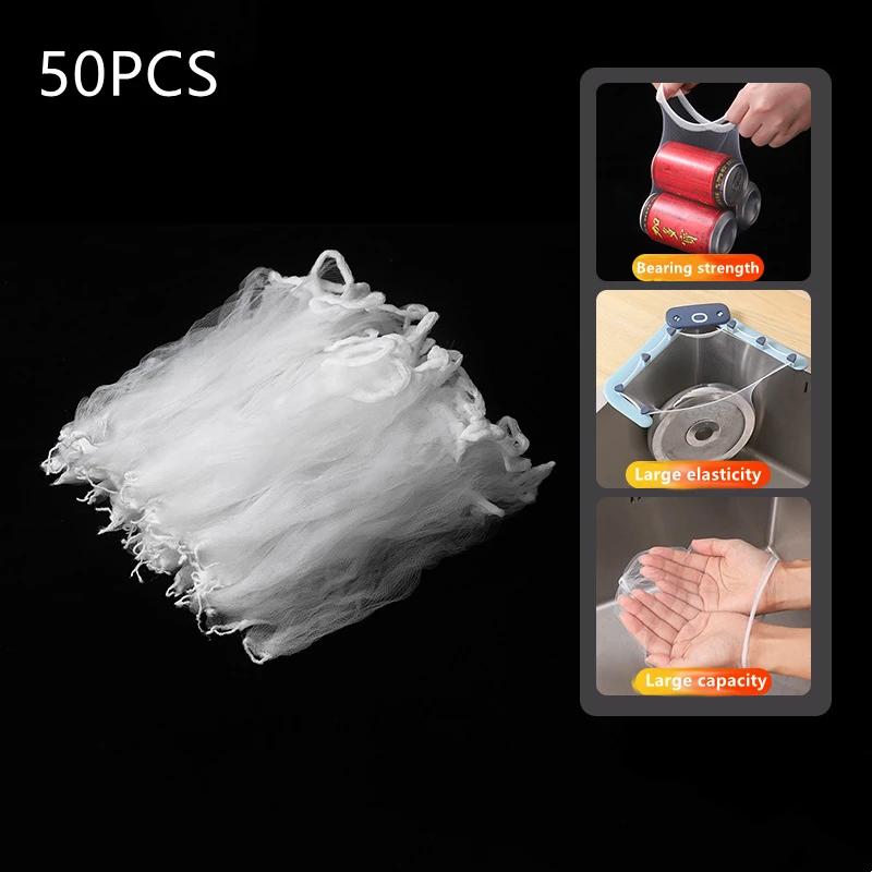 Triangular Sink Drainage Stainless Steel Rack New Filter Leftovers Strainer Anti-Clogging Hanging Net Drain Device Kitchen Tools
Triangular Sink Drainage Stainless Steel Rack New Filter Leftovers Strainer Anti-Clogging Hanging Net Drain Device Kitchen Tools