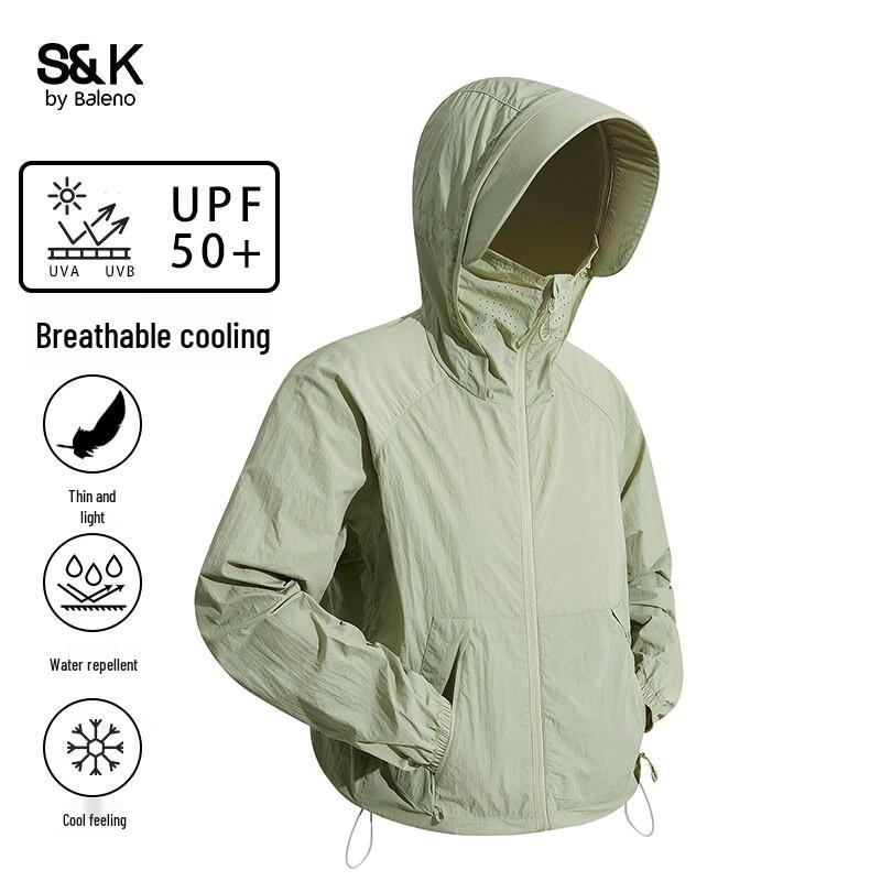 Унисекс куртка Baleno S&K с защитой от солнца UPF50+ M
Унисекс куртка Baleno S&K с защитой от солнца UPF50+ M