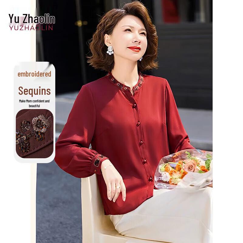Yuzhaolin Women s Festive Red Blouse XL
Yuzhaolin Women s Festive Red Blouse XL