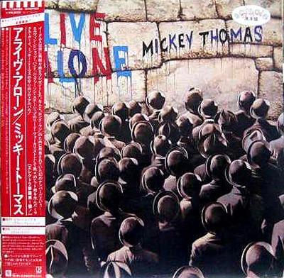 LP Record MICKEY THOMAS (ELVIN BISHOP GROUP, - Alive Alone P11072EPROMO ELEKTRA 1981 Japan Obi Rock Used
LP Record MICKEY THOMAS (ELVIN BISHOP GROUP, - Alive Alone P11072EPROMO ELEKTRA 1981 Japan Obi Rock Used