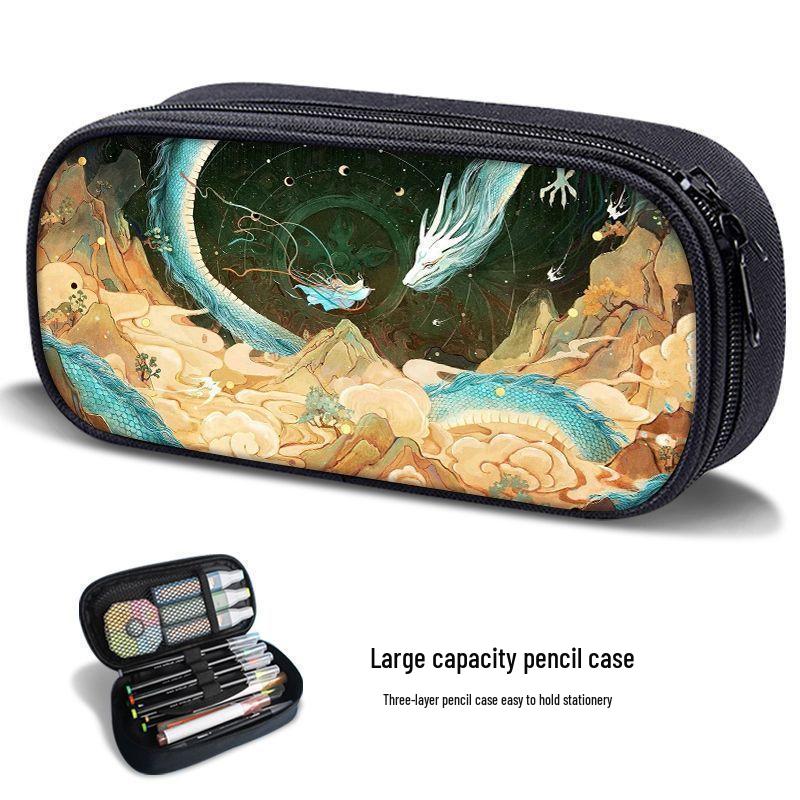 Chinese Retro Pencil Case, Shan Hai Jing Design - Creative Large Capacity Stationery Box for Female Junior High Students Large Capacity Three-Layer Canvas Pencil Bag
Chinese Retro Pencil Case, Shan Hai Jing Design - Creative Large Capacity Stationery Box for Female Junior High Students Large Capacity Three-Layer Canvas Pencil Bag