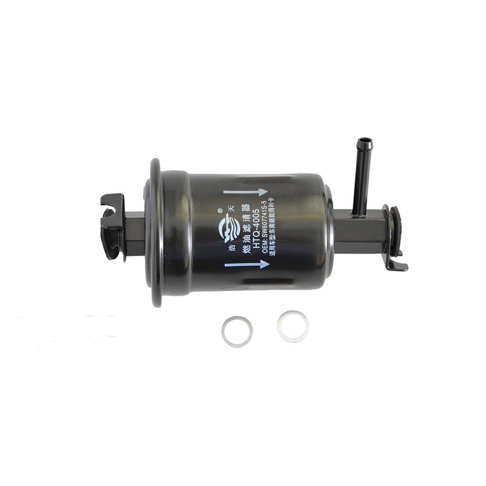 Car Fuel Filter For Southeast Delica 2.0L (2002-2006) EQ491i OEM SW607741S-5 Element Auto Spare Pump Tank Accessory Part HTQ-4005
Car Fuel Filter For Southeast Delica 2.0L (2002-2006) EQ491i OEM SW607741S-5 Element Auto Spare Pump Tank Accessory Part HTQ-4005