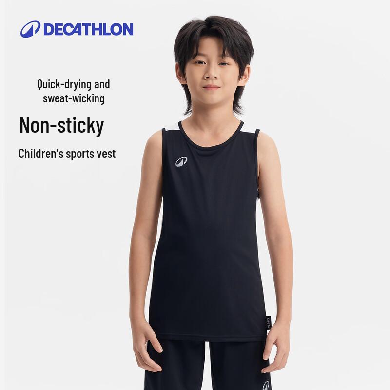 Детская быстросохнущая баскетбольная майка Decathlon 151-160cm (12-13 Years)
Детская быстросохнущая баскетбольная майка Decathlon 151-160cm (12-13 Years)