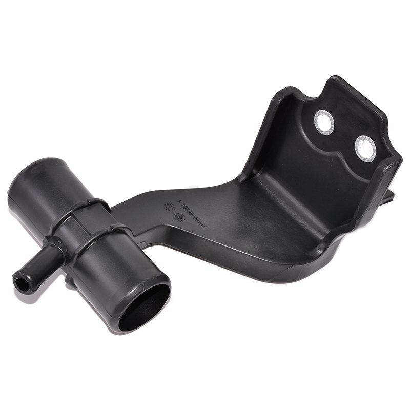 Toyota Corolla/Prius Radiator Upper Water Pipe Joint SQ-2070
Toyota Corolla/Prius Radiator Upper Water Pipe Joint SQ-2070