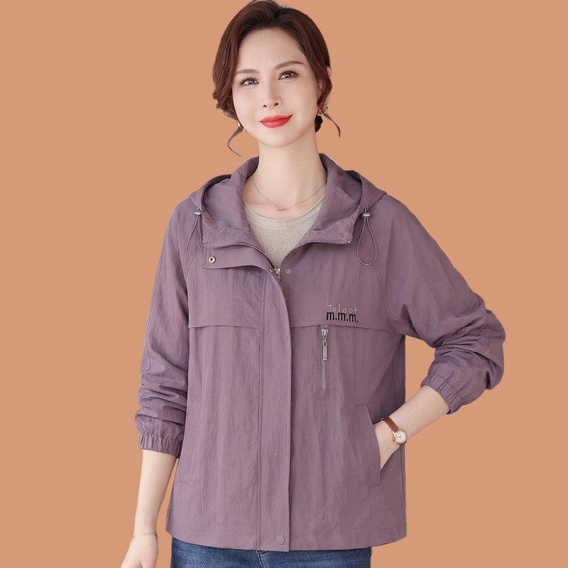 Stylish Spring Hooded Jacket for Middle-aged Women 4XL (75-83 kg)
Stylish Spring Hooded Jacket for Middle-aged Women 4XL (75-83 kg)
