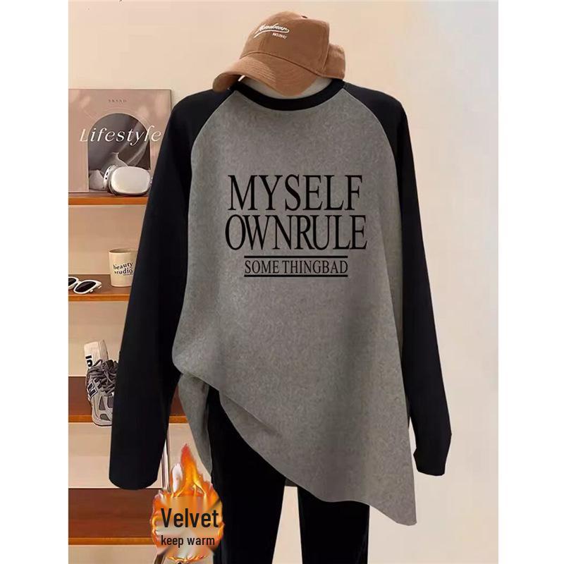 Velvet Color Block Fleece-Lined Long Sleeve Women s Top - Mid-Length, Loose Fit, Hip-Covering, Thickened Base Layer. 2XL (145-155 lbs)
Velvet Color Block Fleece-Lined Long Sleeve Women s Top - Mid-Length, Loose Fit, Hip-Covering, Thickened Base Layer. 2XL (145-155 lbs)