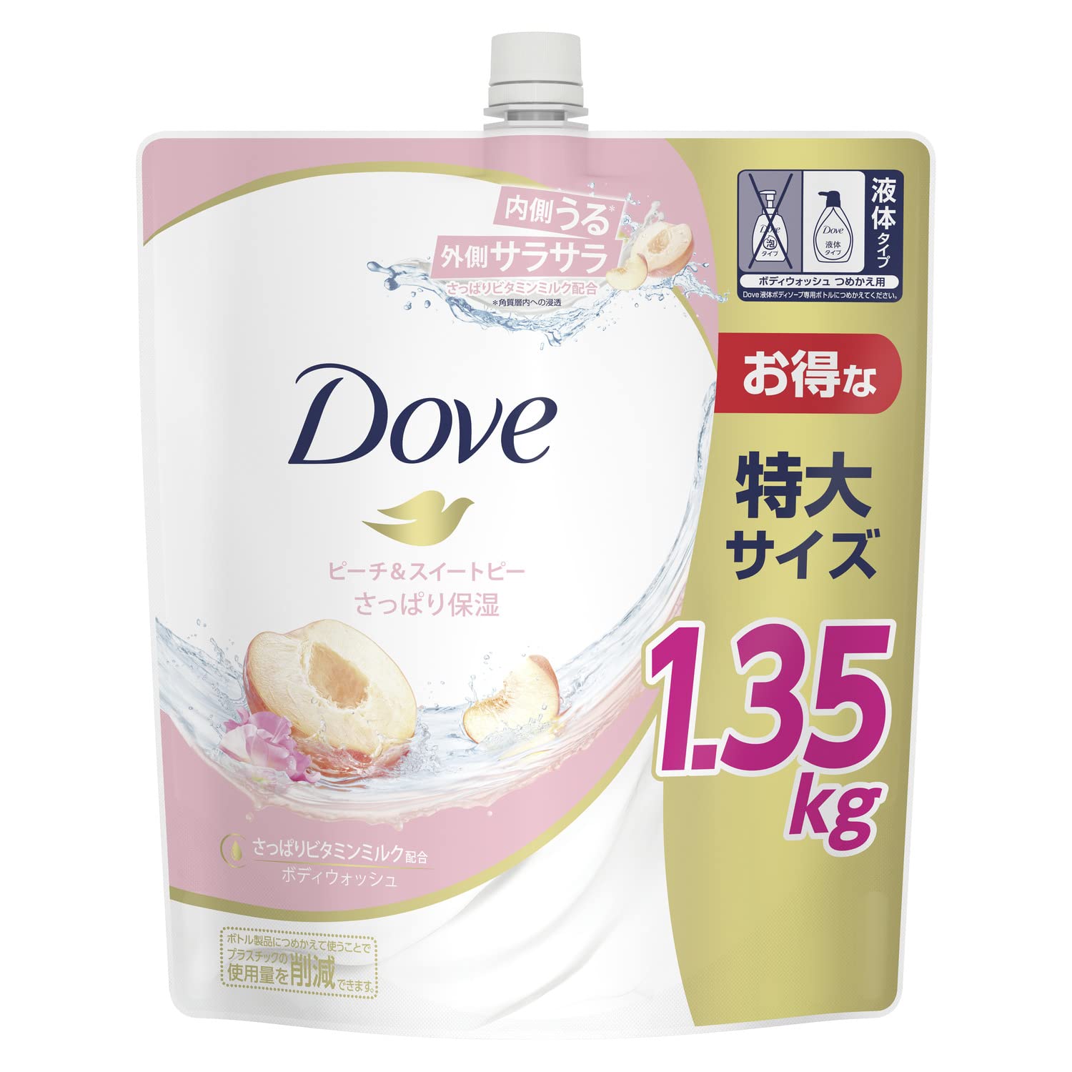 Мыло для тела Dove с ароматом персика и душистого горошка, сменный блок, большая емкость 1350 г
Мыло для тела Dove с ароматом персика и душистого горошка, сменный блок, большая емкость 1350 г