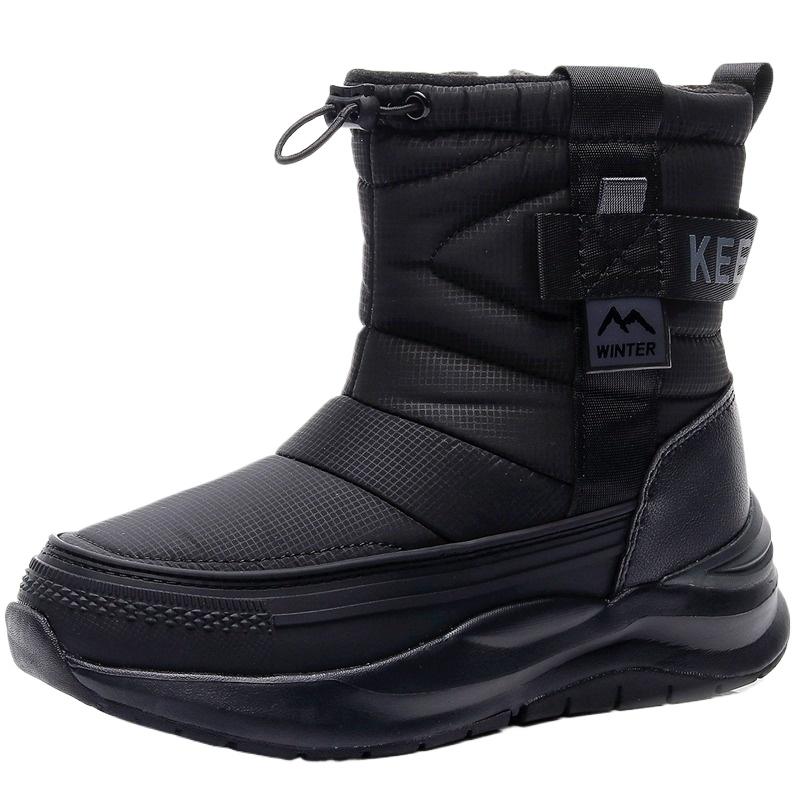Northeast Winter Outdoor Snow Boots for Women with Thick Velvet Waterproof and Anti slip Cotton Shoes 41
Northeast Winter Outdoor Snow Boots for Women with Thick Velvet Waterproof and Anti slip Cotton Shoes 41