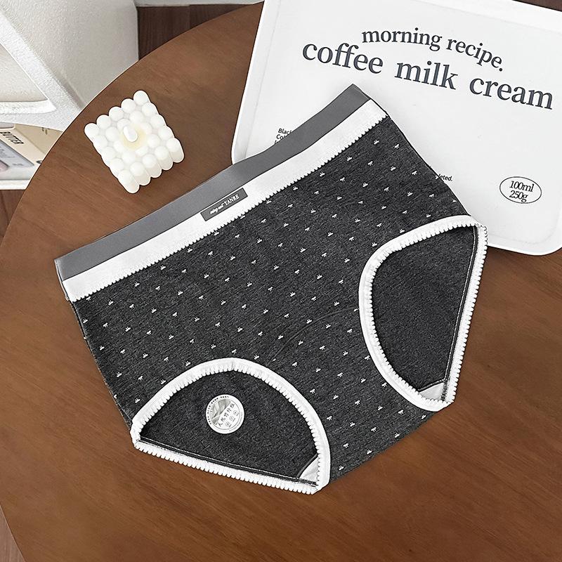 Women s Summer Color Yarn Cool Feeling 10A Modal Antibacterial Crotch Grey Non-trace Briefs M чорний
Women s Summer Color Yarn Cool Feeling 10A Modal Antibacterial Crotch Grey Non-trace Briefs M чорний