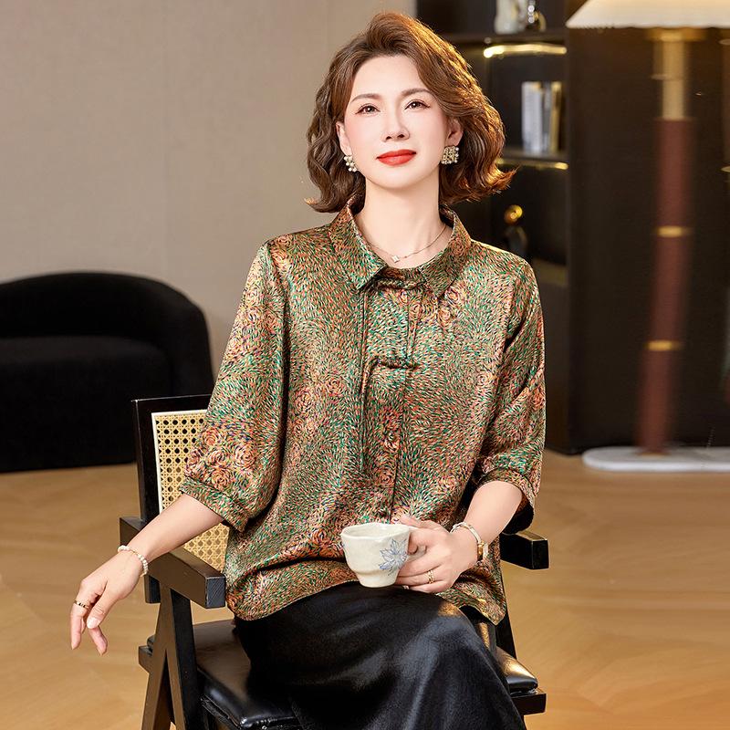 2026 Summer Fashion Plus Size Shirt & Wide-Leg Pants for Middle-Aged Mothers 3XL (115-130 Jin) зелений
2026 Summer Fashion Plus Size Shirt & Wide-Leg Pants for Middle-Aged Mothers 3XL (115-130 Jin) зелений