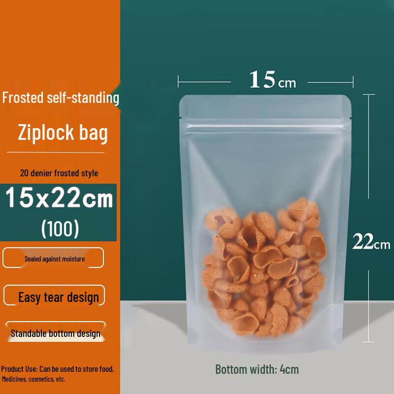 Homeglen Frosted Self-Sealing Storage Bags
Homeglen Frosted Self-Sealing Storage Bags