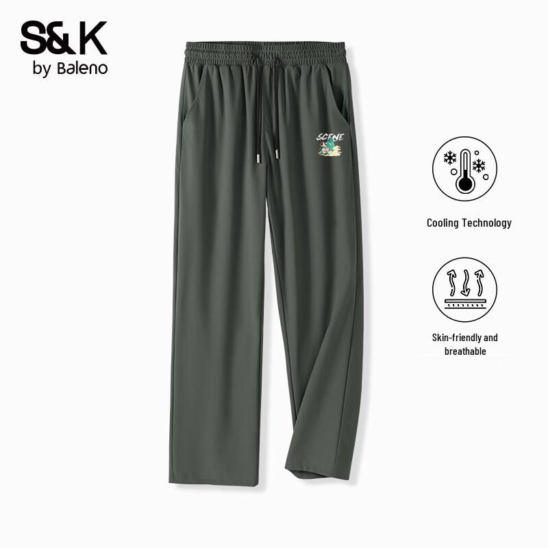 Baleno Men s Ice Silk Cooling Quick-Dry Straight-Leg Casual Pants 3XL
Baleno Men s Ice Silk Cooling Quick-Dry Straight-Leg Casual Pants 3XL
