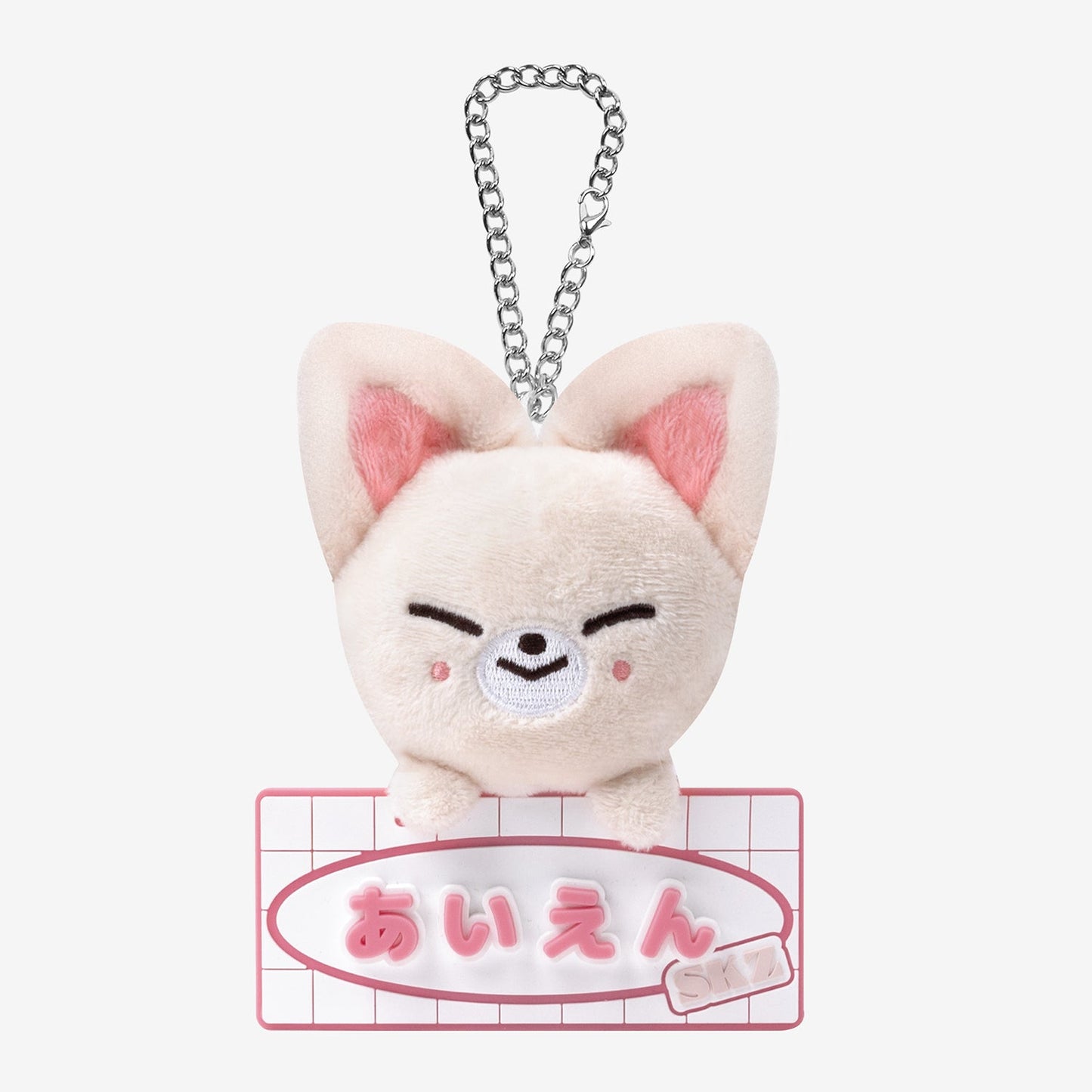 Stray Kids JAPAN Fan Connecting 2024 SKZ TOY WORLD БІРКА-ІМЕННИК НА СУМКУ FoxI.Ny / I.N
Stray Kids JAPAN Fan Connecting 2024 SKZ TOY WORLD БІРКА-ІМЕННИК НА СУМКУ FoxI.Ny / I.N