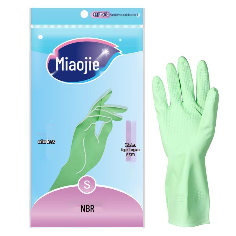 MiaoJie Household Cleaning Gloves
MiaoJie Household Cleaning Gloves
