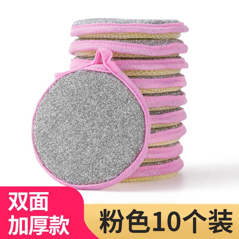 Многоцелевые проволочные тряпки для мытья посуды для влажной и сухой уборки, проволочные тряпки для мытья посуды, кухонные полотенца для кухни One Size розовый
Многоцелевые проволочные тряпки для мытья посуды для влажной и сухой уборки, проволочные тряпки для мытья посуды, кухонные полотенца для кухни One Size розовый