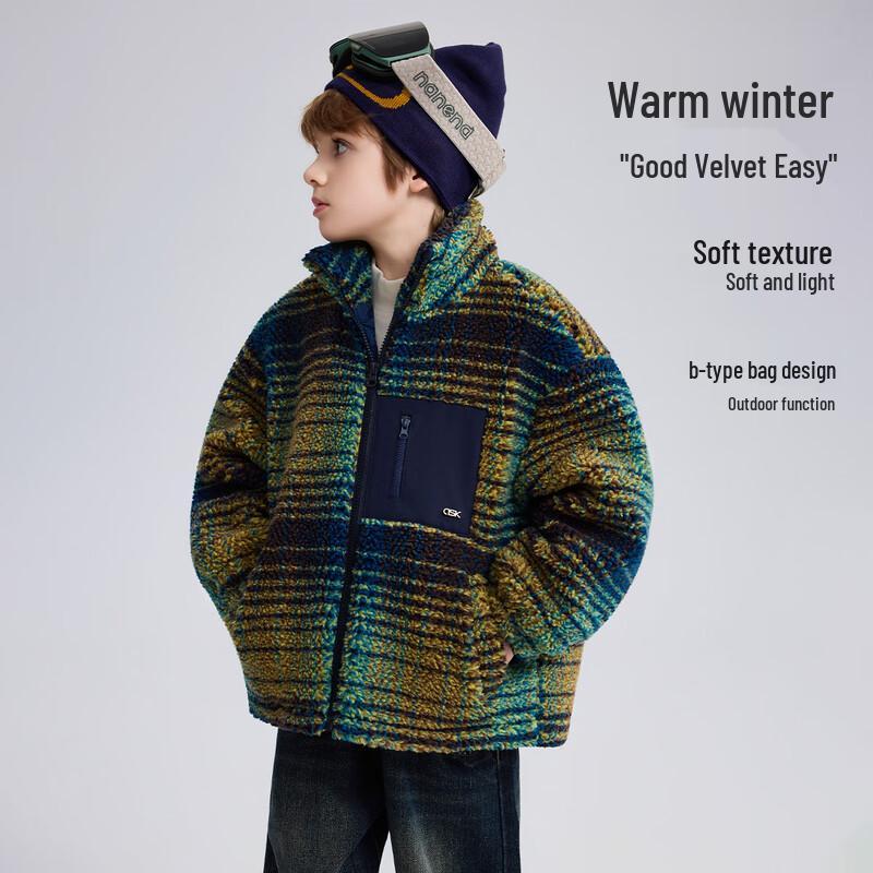 ASK JUNIOR Boys Winter Fleece Jacket 110
ASK JUNIOR Boys Winter Fleece Jacket 110