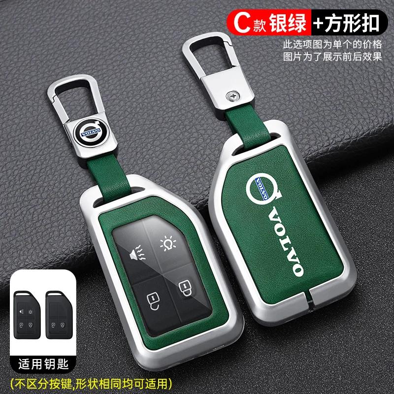 2026 New For Volvo Emblems Zine Alloy Leather Car Key Case Shell Cover Holder Protector For Volvo FH16 RC FM EVRO 6 fh CARGO 555
2026 New For Volvo Emblems Zine Alloy Leather Car Key Case Shell Cover Holder Protector For Volvo FH16 RC FM EVRO 6 fh CARGO 555