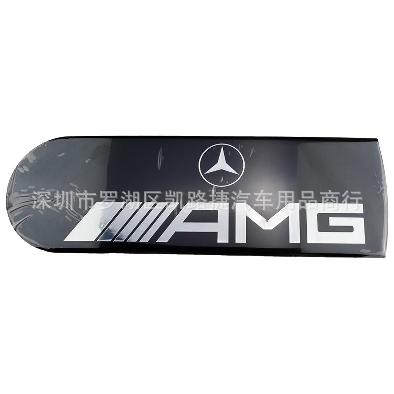 Наклейка из углеродного волокна на крышку запасного колеса Mercedes-Benz G-Class (G350 G500 G55 G65 AMG Brabus)
Наклейка из углеродного волокна на крышку запасного колеса Mercedes-Benz G-Class (G350 G500 G55 G65 AMG Brabus)