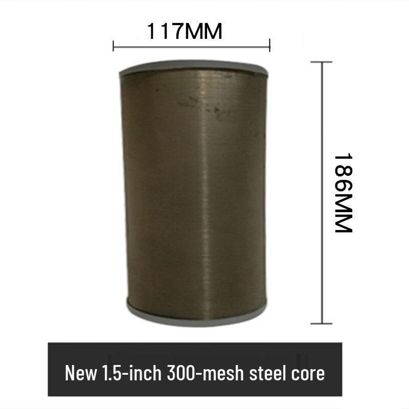 RSRDDY 1.5-inch 300-Mesh Fuel Filter
RSRDDY 1.5-inch 300-Mesh Fuel Filter