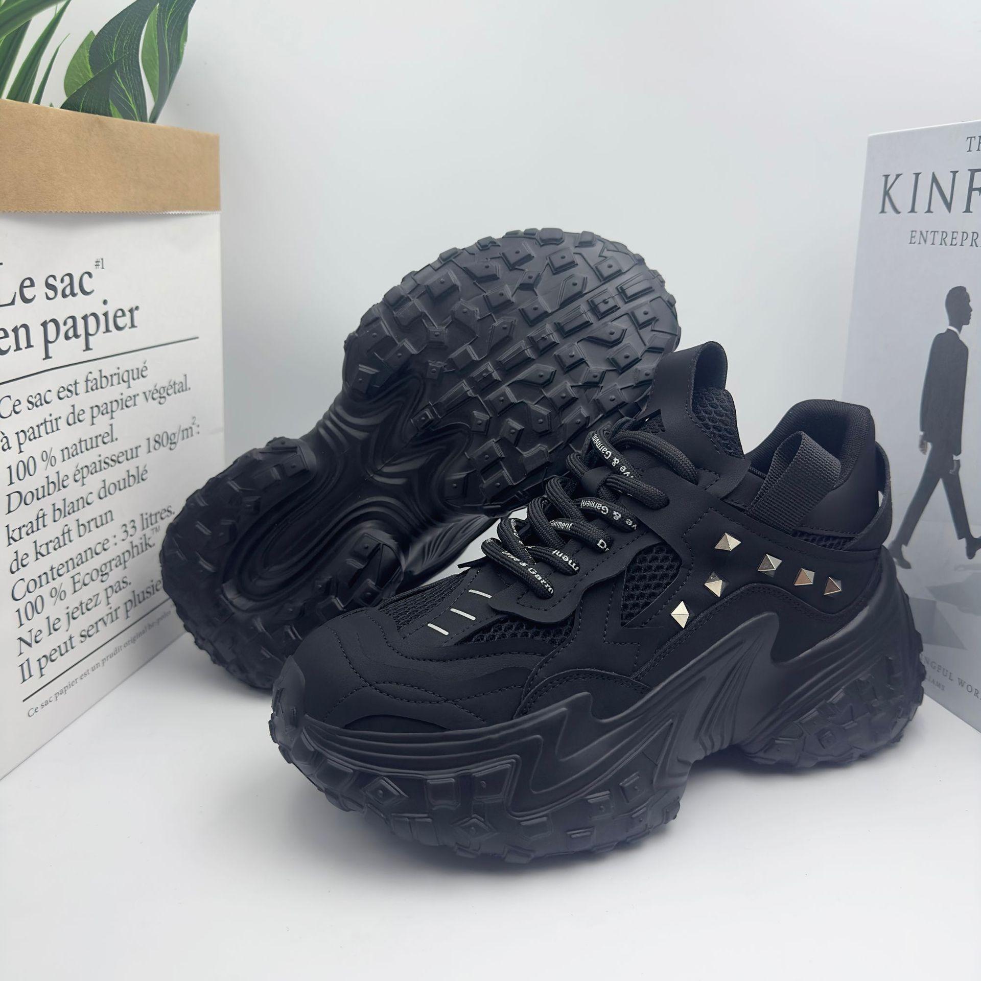 Shoes for Mens Breathable Mesh High Quality Platform Sneakers Comfortable Versatile Luxury Men s Sneaker Tenis Masculino 43 чёрный
Shoes for Mens Breathable Mesh High Quality Platform Sneakers Comfortable Versatile Luxury Men s Sneaker Tenis Masculino 43 чёрный