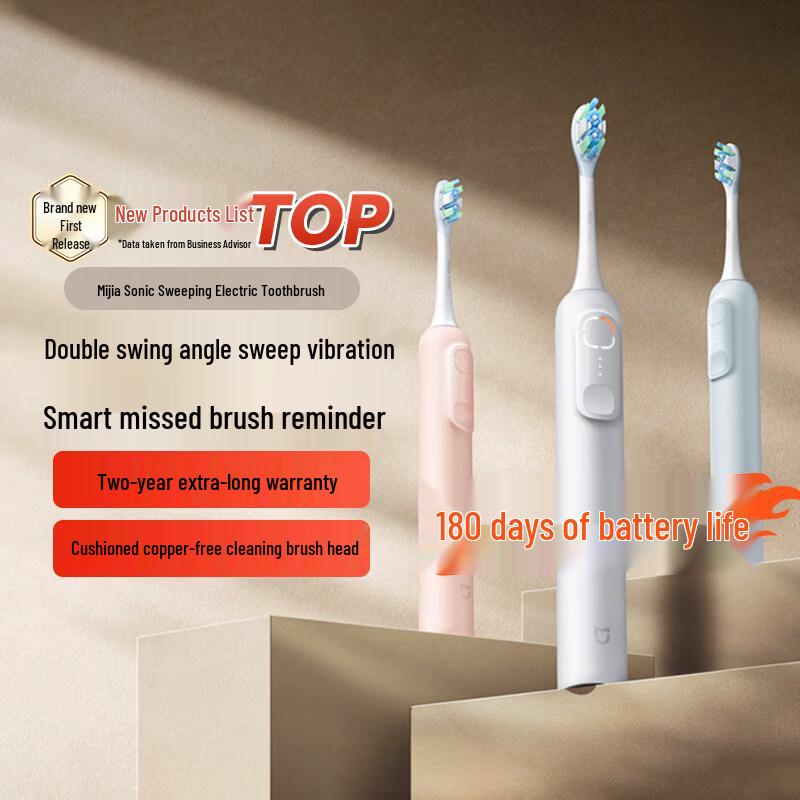 Xiaomi Sonic Electric Toothbrush CN plug (adapter included)
Xiaomi Sonic Electric Toothbrush CN plug (adapter included)