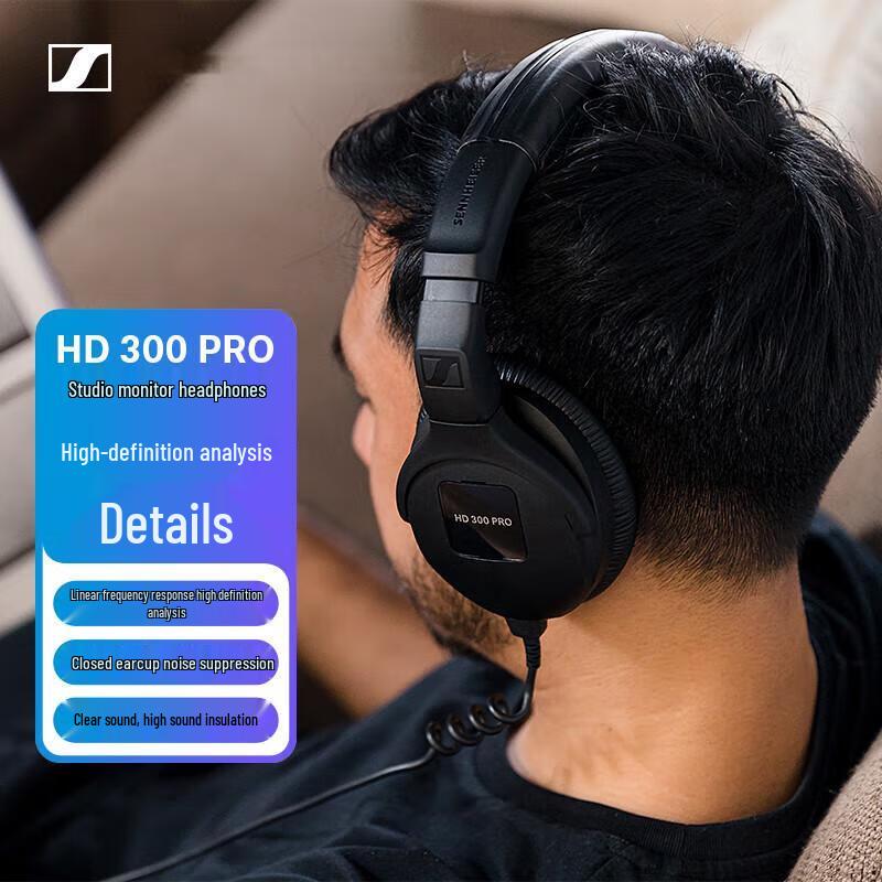 Sennheiser HD300 PRO Professional Over-Ear Monitoring Headphones
Sennheiser HD300 PRO Professional Over-Ear Monitoring Headphones