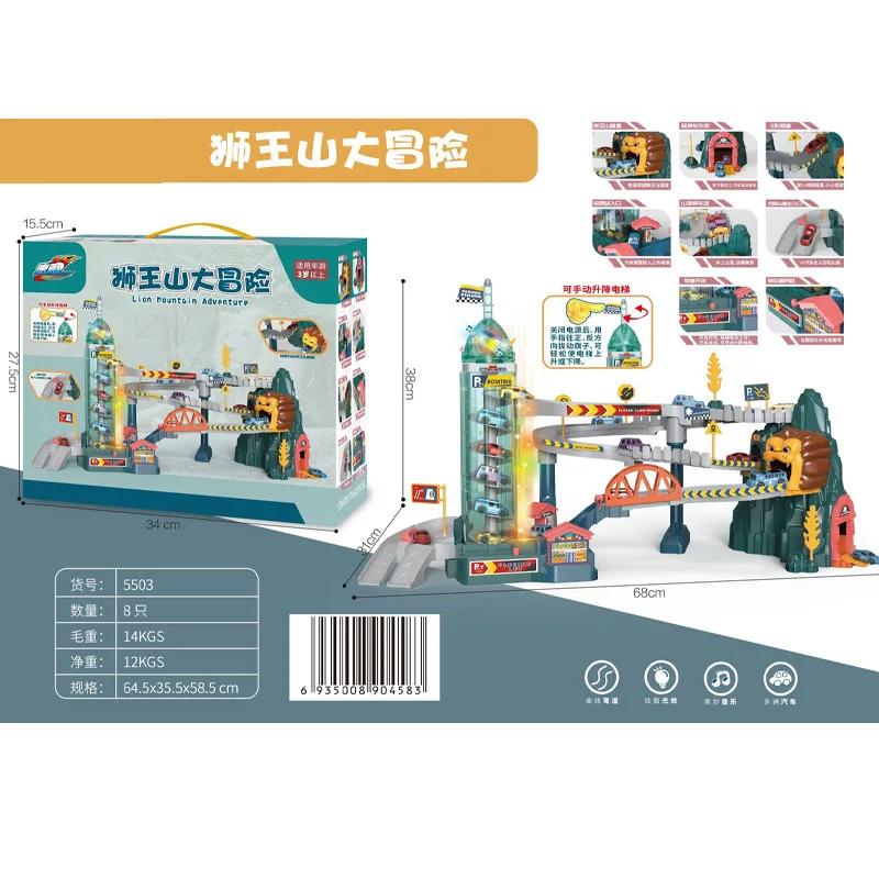 Dinosaur Mountain Track Car Parking Lot Small Train Through The Big Adventure Car Educational Kids Toys for Boys Birthday Gift
Dinosaur Mountain Track Car Parking Lot Small Train Through The Big Adventure Car Educational Kids Toys for Boys Birthday Gift