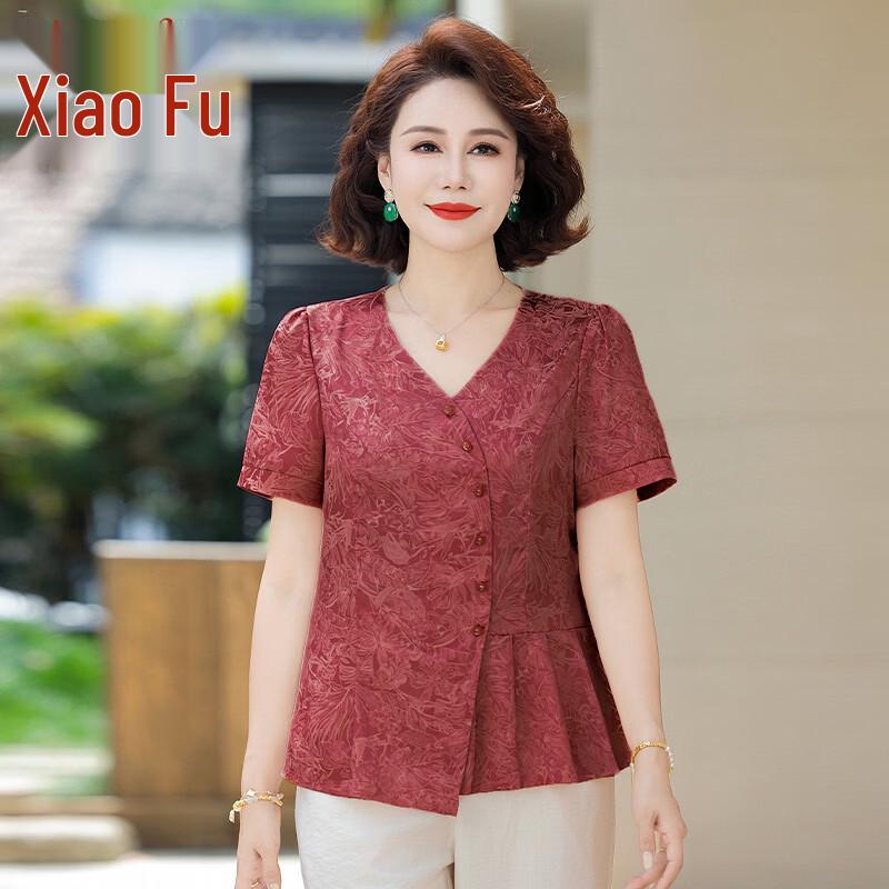 Xiaofu Mid-Aged Women s Floral Short Sleeve T-Shirt 5XL
Xiaofu Mid-Aged Women s Floral Short Sleeve T-Shirt 5XL