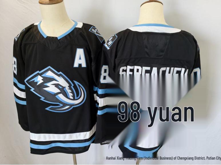 Youtaizhou Mammoth Ice Hockey Jersey - Embroidered 11/9/92 XXXL
Youtaizhou Mammoth Ice Hockey Jersey - Embroidered 11/9/92 XXXL