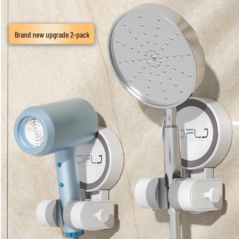 4-Pack Vacuum Suction Shower Head Holder
4-Pack Vacuum Suction Shower Head Holder
