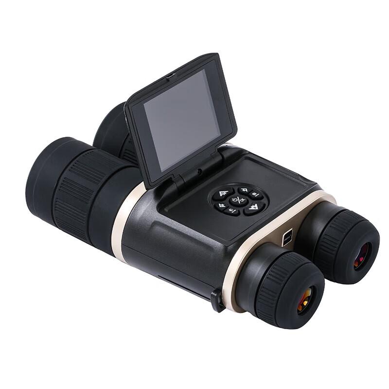 Kunguang KGS45L Digital Binocular Night Vision Device
Kunguang KGS45L Digital Binocular Night Vision Device