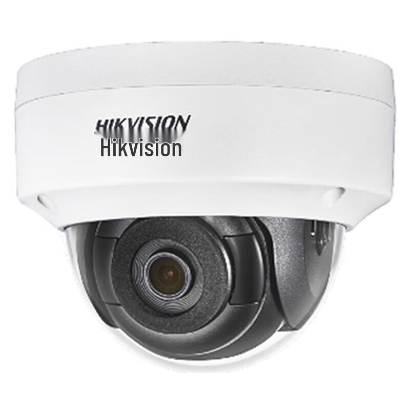 Hikvision DS-2CD3125FV2-IS 2MP Dome Network Camera CN plug (adapter included)
Hikvision DS-2CD3125FV2-IS 2MP Dome Network Camera CN plug (adapter included)