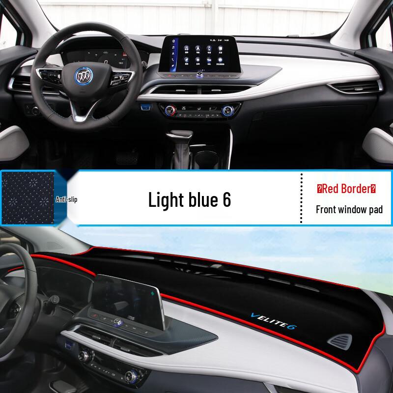 Совместимая солнцезащитная накладка на панель приборов для Buick Velite 6 - Термоизоляция и защита от солнца, аксессуар для интерьера
Совместимая солнцезащитная накладка на панель приборов для Buick Velite 6 - Термоизоляция и защита от солнца, аксессуар для интерьера