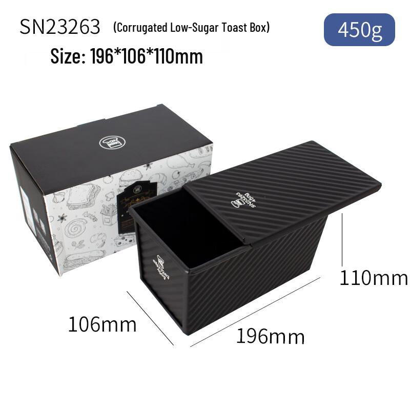 Sanneng Black Japanese Milk Bread Loaf Pan with Lid
Sanneng Black Japanese Milk Bread Loaf Pan with Lid