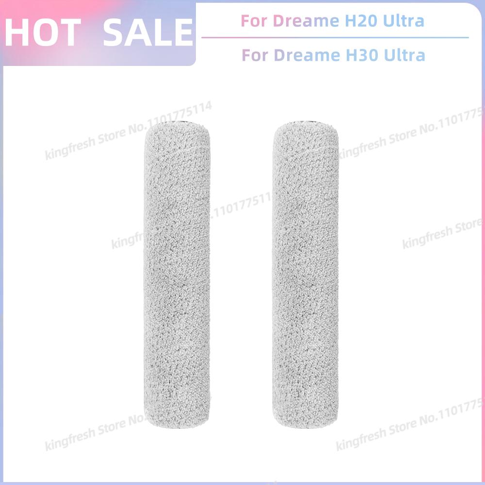 Підходить для Dreame H14 Dual / H14 Pro / H14 Ultra / H14 / H20 Pro Plus / H20 Ultra / H30 Ultra Пилососа Запчастини Основна щітка-ролик Фільтр
Підходить для Dreame H14 Dual / H14 Pro / H14 Ultra / H14 / H20 Pro Plus / H20 Ultra / H30 Ultra Пилососа Запчастини Основна щітка-ролик Фільтр