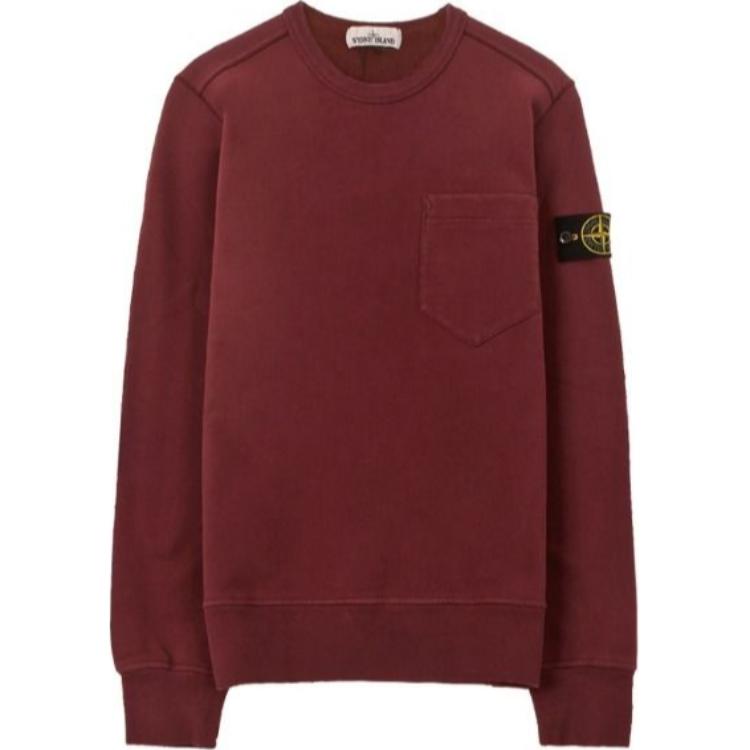 STONE ISLAND Свитшот мужской с логотипом, с круглым вырезом, свободного кроя, пуловер с длинным рукавом, цвет кирпично-красный 711563820-V0011 L
STONE ISLAND Свитшот мужской с логотипом, с круглым вырезом, свободного кроя, пуловер с длинным рукавом, цвет кирпично-красный 711563820-V0011 L