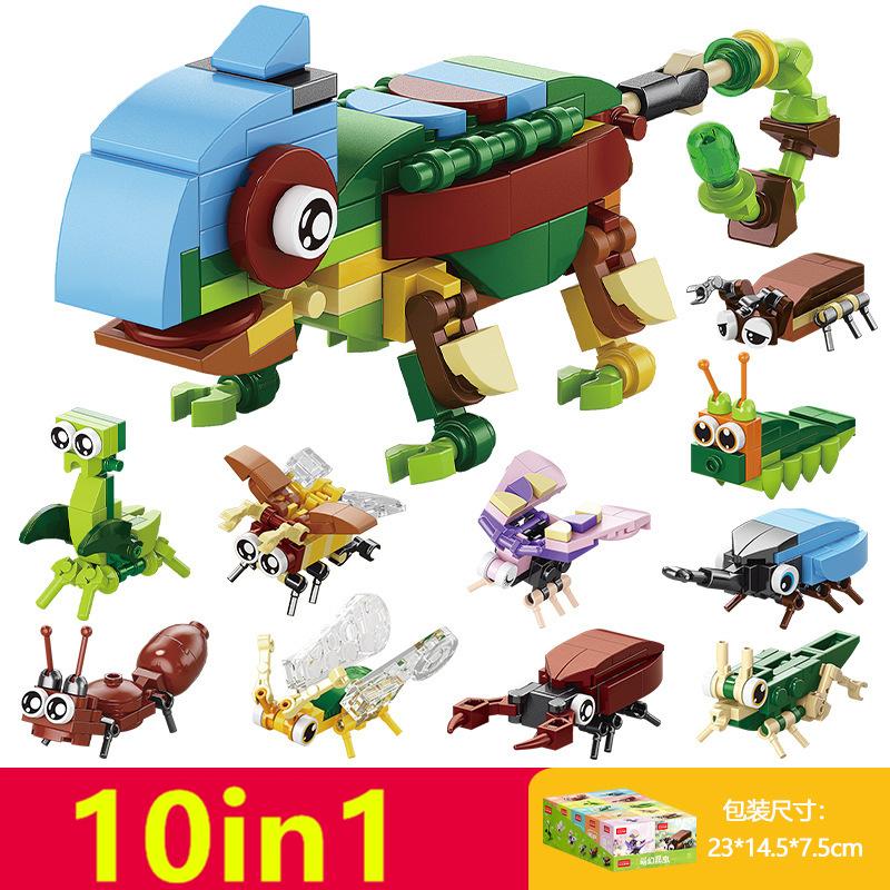 10в1 Милые животные Лиса Коала Собака Насекомое Черепаха Динозавр Страус Золотая рыбка Аквариум Птица Набор строительных блоков Модель Игрушка Дети S
10в1 Милые животные Лиса Коала Собака Насекомое Черепаха Динозавр Страус Золотая рыбка Аквариум Птица Набор строительных блоков Модель Игрушка Дети S