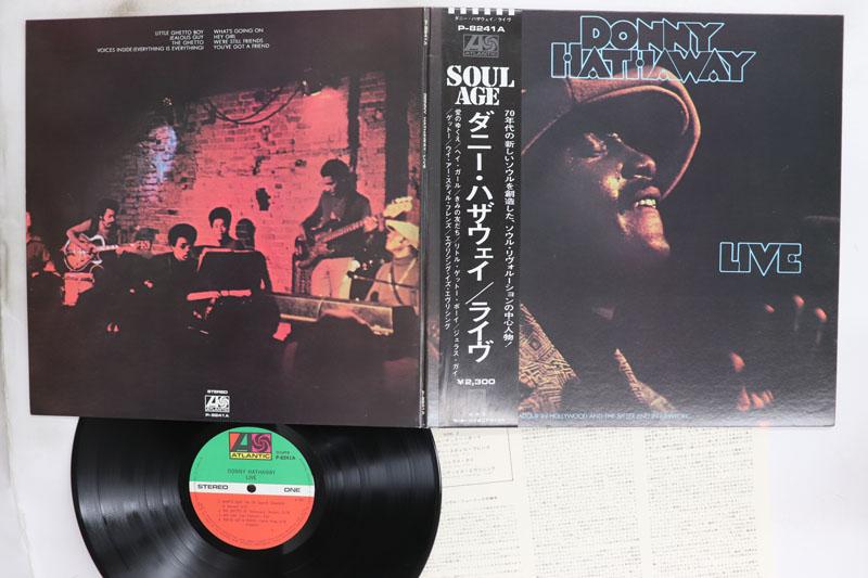 Виниловая пластинка DONNY HATHAWAY Live P8241A ATLANTIC 1972 Япония Obi SoulFunk Б/у
Виниловая пластинка DONNY HATHAWAY Live P8241A ATLANTIC 1972 Япония Obi SoulFunk Б/у