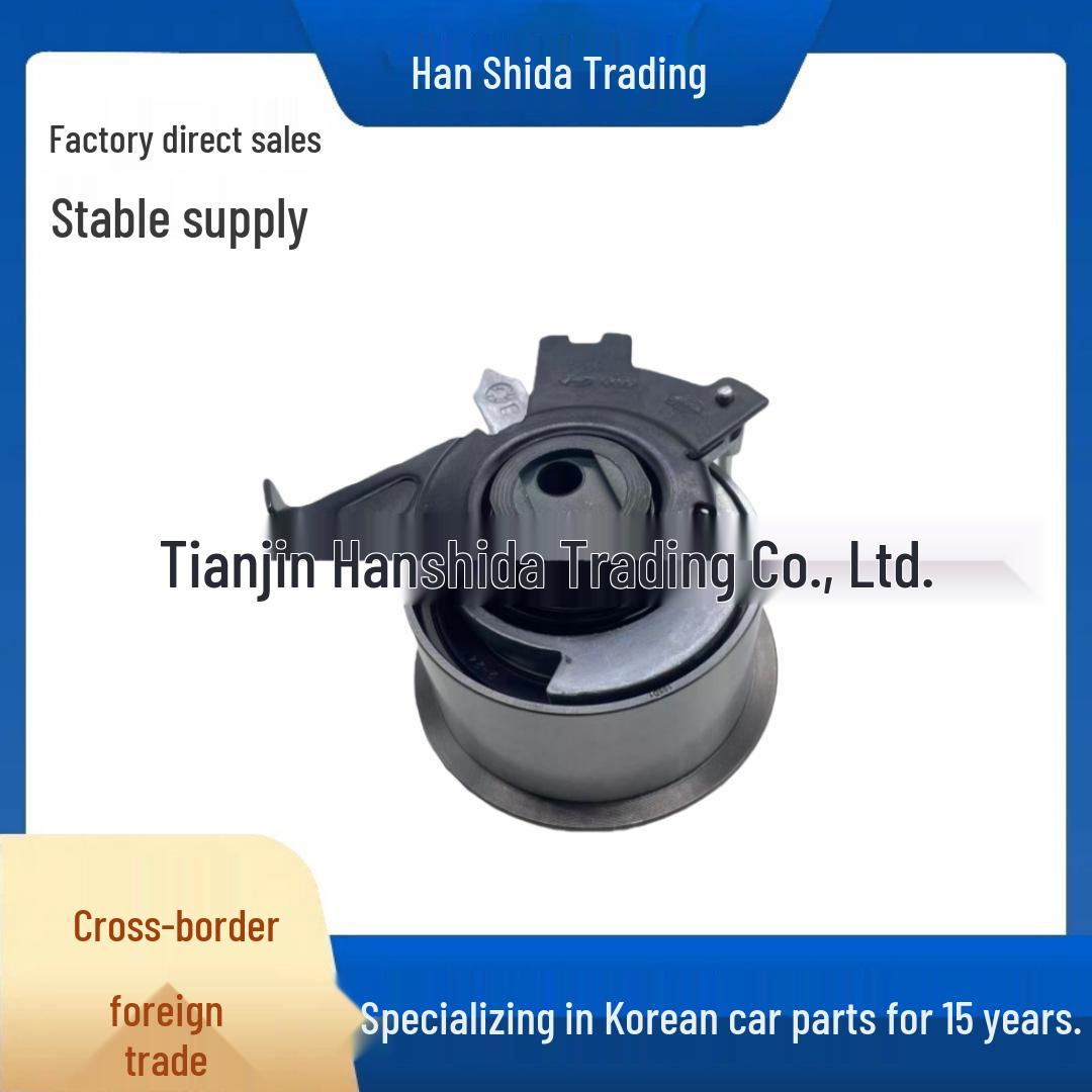 243102R100 Tensioner Pulley for Hyundai Kia Vehicles None
243102R100 Tensioner Pulley for Hyundai Kia Vehicles None