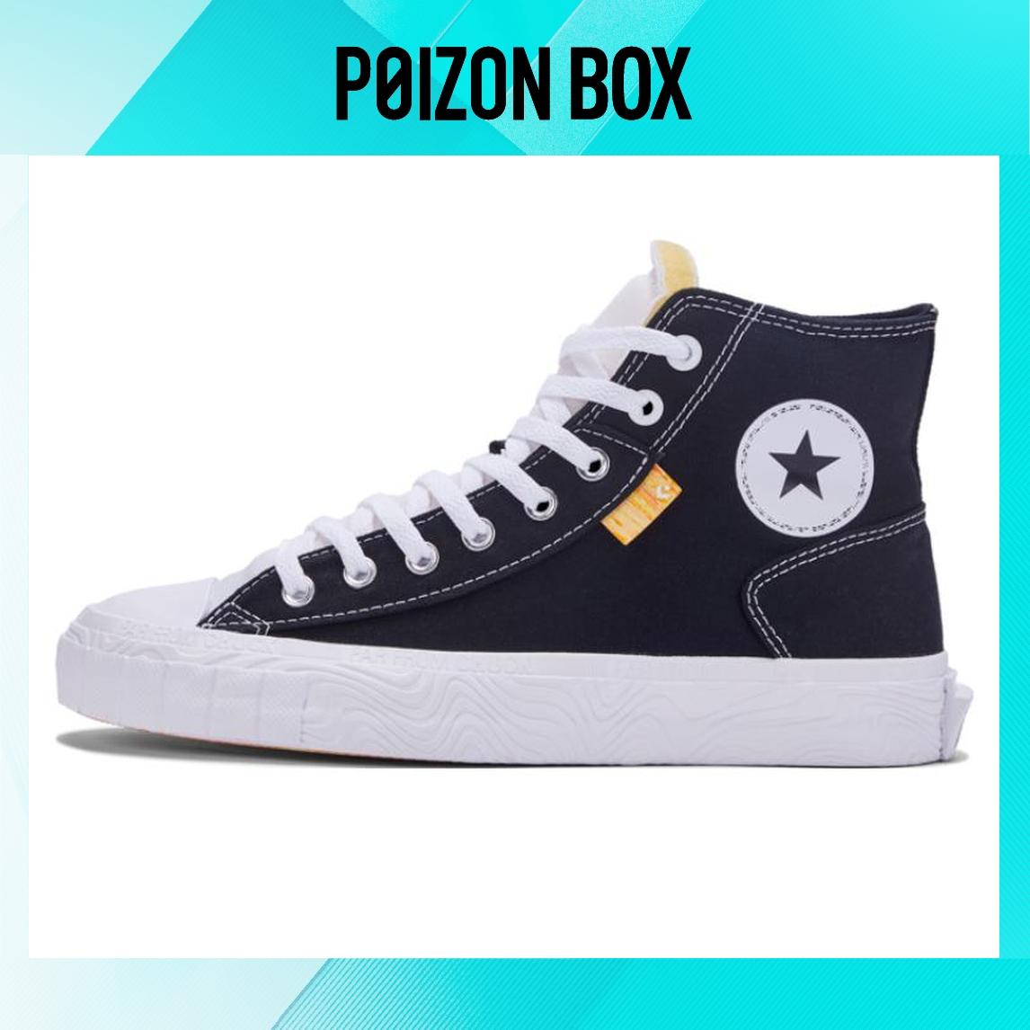 кеды Converse All Star Canvas Shoes Unisex A00422C