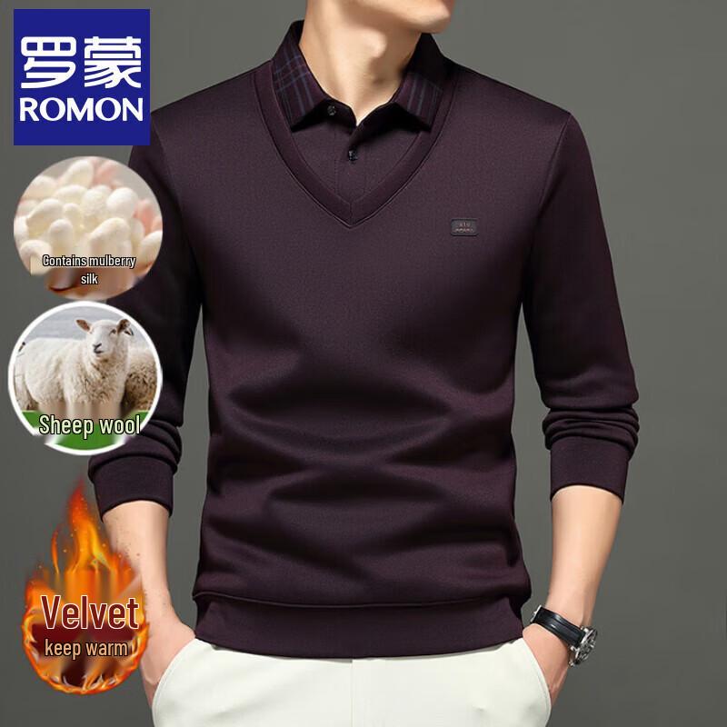 Мужские свитера с воротником-рубашкой от Luo Meng 3XL
Мужские свитера с воротником-рубашкой от Luo Meng 3XL