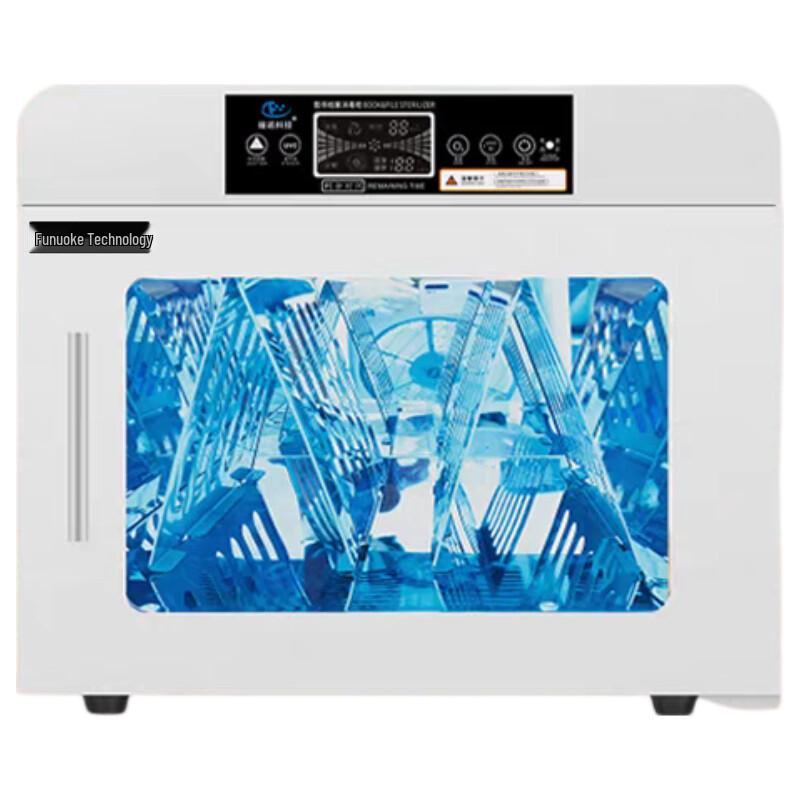 Fnuo Technology FLD-45 UV Book Disinfection Cabinet
Fnuo Technology FLD-45 UV Book Disinfection Cabinet