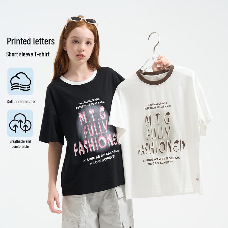 Montagut Kids Girls Letter Print Short Sleeve T-shirt 160
Montagut Kids Girls Letter Print Short Sleeve T-shirt 160