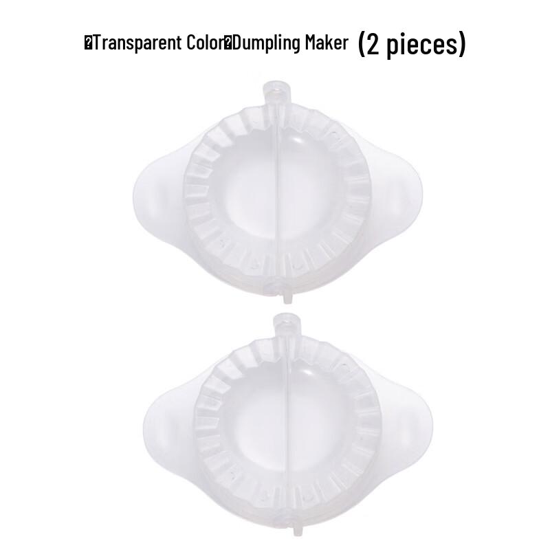 Dumpling Maker Tool
Dumpling Maker Tool