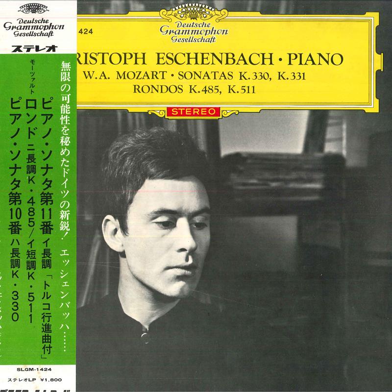 LP Record CHRISTOPH ESCHENBACH W.a.mozart Sonatas K.330 K.331ron SLGM1424 DEUTSCHE GRAMM Japan Obi Classical Used
LP Record CHRISTOPH ESCHENBACH W.a.mozart Sonatas K.330 K.331ron SLGM1424 DEUTSCHE GRAMM Japan Obi Classical Used