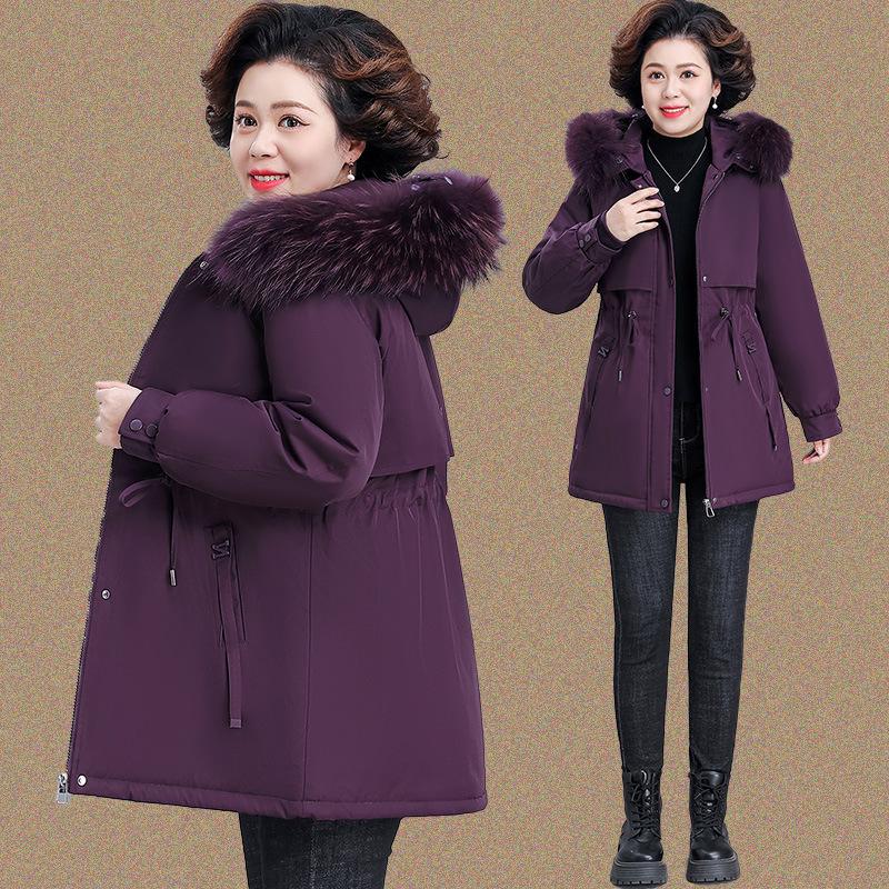 Mid-Length Parka with Removable Liner - 2025 Winter Coat for Middle-Aged and Elderly Women, Warm Cotton Jacket XL (below 105 jin) фиолетовый
Mid-Length Parka with Removable Liner - 2025 Winter Coat for Middle-Aged and Elderly Women, Warm Cotton Jacket XL (below 105 jin) фиолетовый