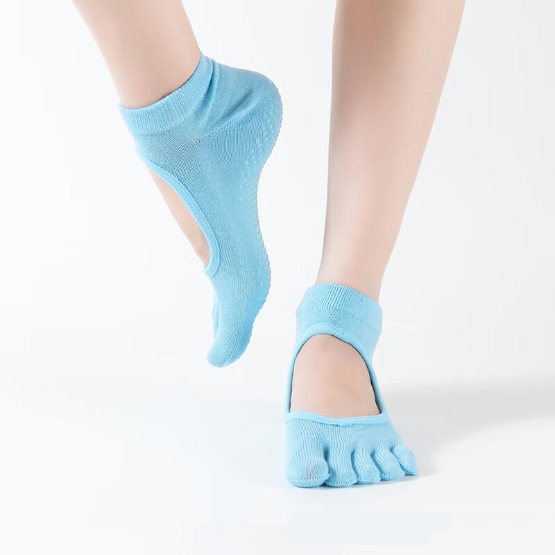 MDNGMDNG Anti-slip Open-toe Yoga Socks One Size
MDNGMDNG Anti-slip Open-toe Yoga Socks One Size