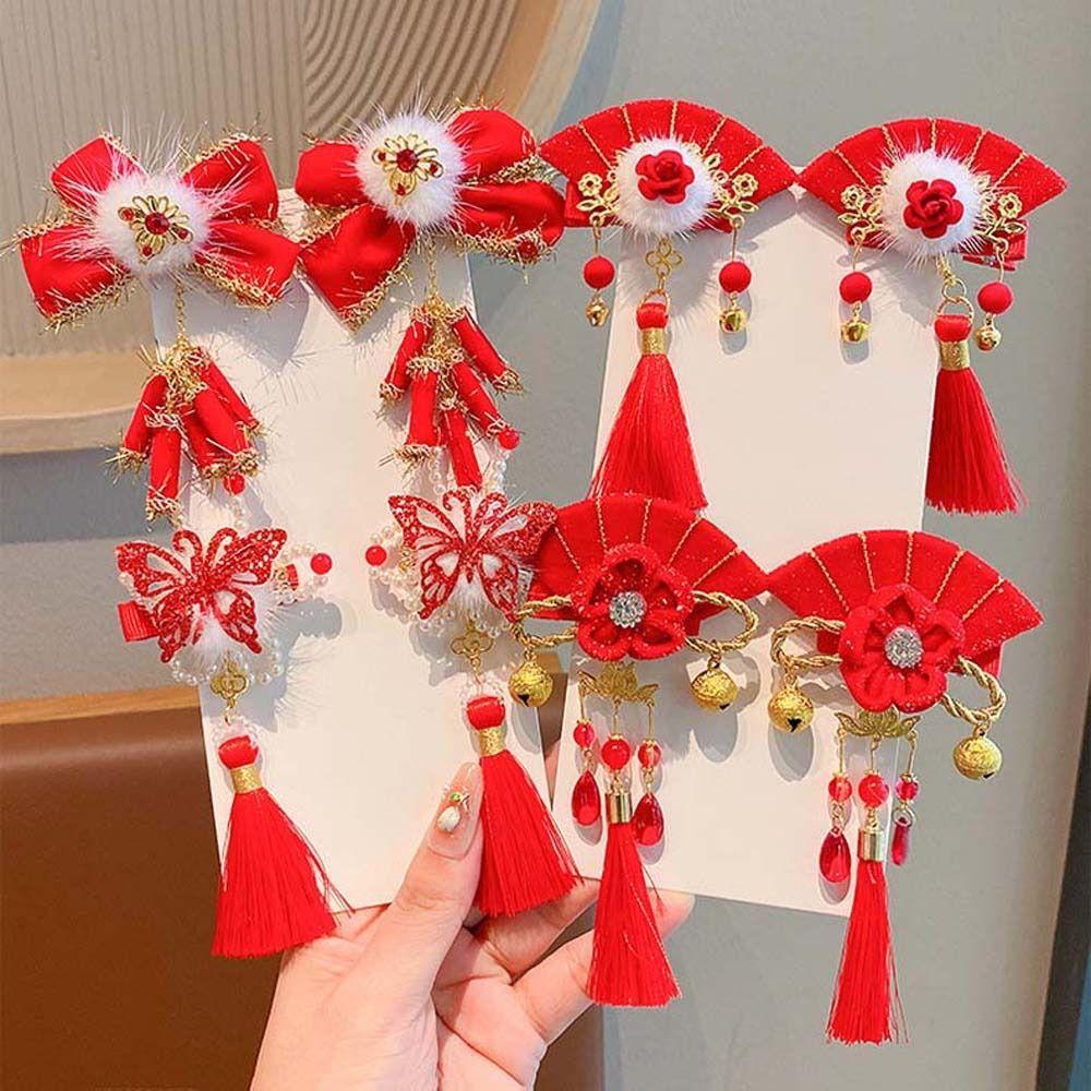 1Pair Fan Bowknot Duckbill Clip Butterfly Tassel Hairpin Hanfu Flower Hair Clip Female/Children
1Pair Fan Bowknot Duckbill Clip Butterfly Tassel Hairpin Hanfu Flower Hair Clip Female/Children